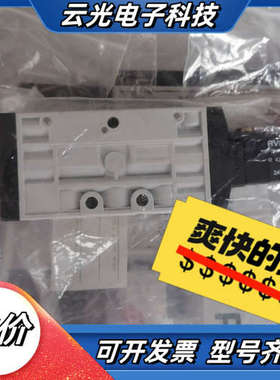 豪迈封边几配件调压阀，电磁阀。德国力士乐气动阀。082006议价