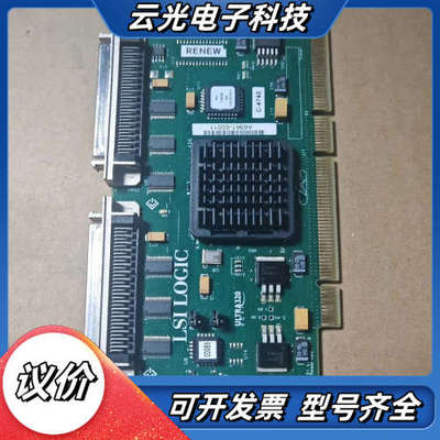 HP A6961-60111 RX3600 RX6600 小议价