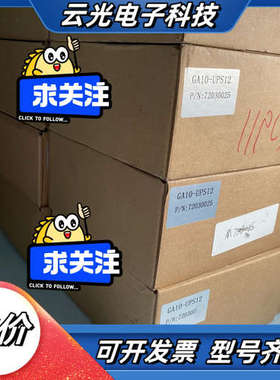 GA10-UPS12 全新原装汇川电源  现货 询价为准 要议价
