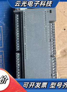 Unimat亿维UN 216-2BD23-0XB0，现货议价