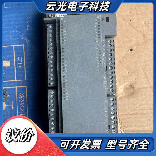 Unimat亿维UN 216-2BD23-0XB0，现货议价