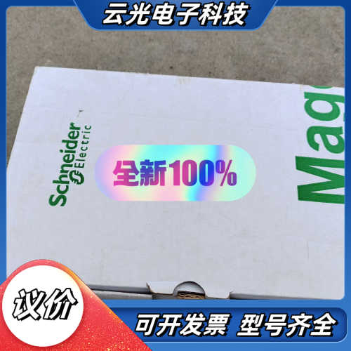 HMIS85 /HMISTU855 /HMIS65／655/议价