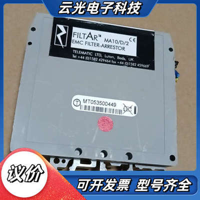 加拿大Telematic接近传感器MA10/D/2，功能议价