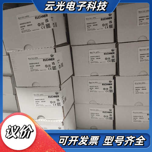SN02D12-502-M 082165有50多个都是全新原议价