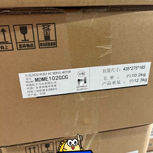 MDME102GCG. MDME102GCGM. MDME议价