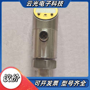 H1141 2UPN8X 6832683 图尔克 议价 PS100R 504