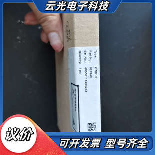 德国倍加福Z787.H货号071940450 个有4议价