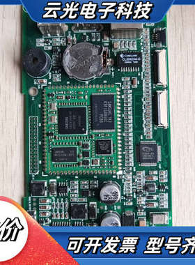 昆仑通态触摸屏主板，型号PCB-A623-29.96，实物拍议价
