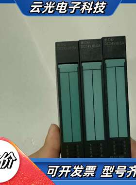 6ES7 132-4BF00-0AA0 plc模块 成议价