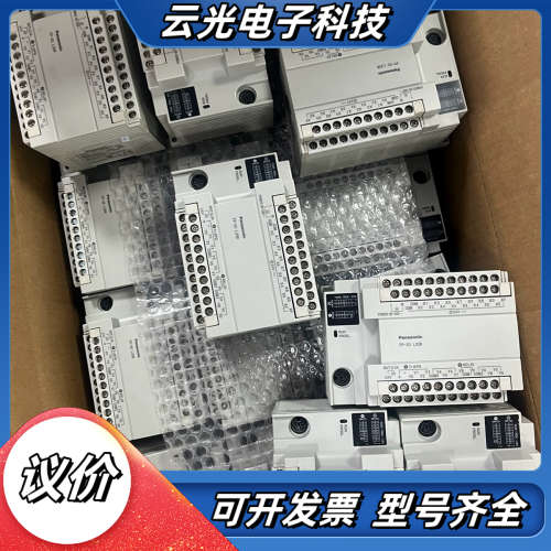 30点plc afpxol30r-f afpx0l30r议价