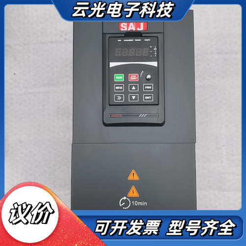 三晶变频器VM1000B-4T011GB/015PB议价