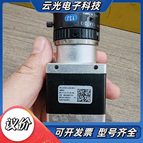 RS-A14K-GC8-M11V0003相机议价