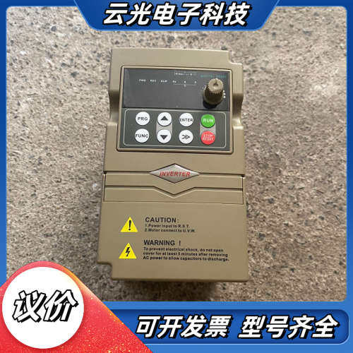 VDF330A-T1.5MB 韦德韦诺变频器1.5kw 38议价