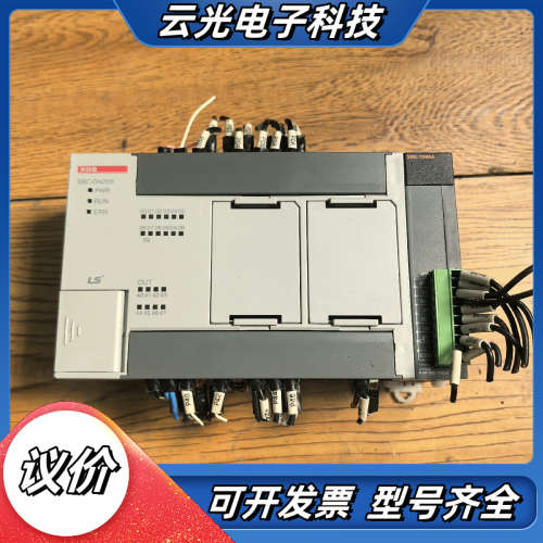 LS产电PLC    XBC-DN20S   XBE-TN0议价