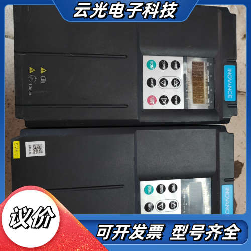 汇川变频器MD500T7.5GB  7.5KW  380V议价