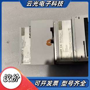 BECKHOFF倍福CX5020 0112议价