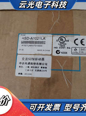 全新ASD-A1021LA伺服驱动器控制器，商品为全新原议价