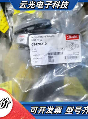 MBT5252-084Z8210 全新丹佛斯PT100  8议价