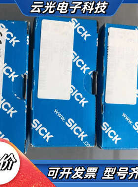 SICK WS27-3D2630光电传感器全新SICK WS议价
