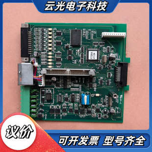 实物拍议价 2165E01A0线路板 MAIN BOARD