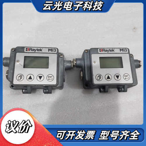雷泰RAYTEK 测温仪RAYMI3COMM在线红外测温议价