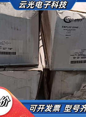 英国 Crompton 克朗普顿MONO MUNCHER P议价