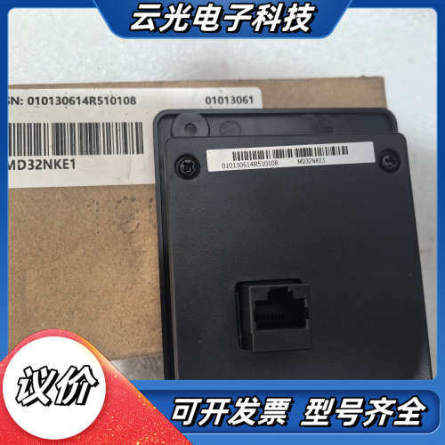 原装全新汇川变频器面板 MD32NKE1议价