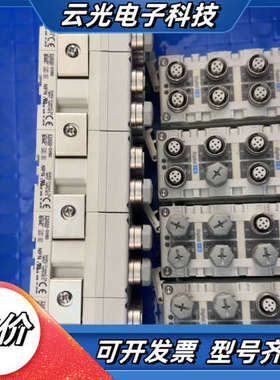 阀岛输入输出模块EX600-DXND模块，成色9成议价