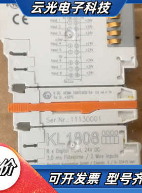 倍福KL1808数字输入模块，8路数字输入，24V DC供电议价