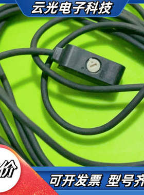 SUNX光电开关EX-28A 22A 26A 29B议价