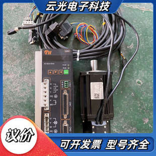 750W通航80伺服套装 L20F T3a 功议价