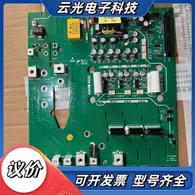 MVT303GBQD1汇川变频器驱动主板  无模块议价