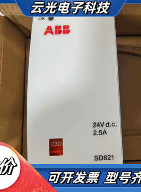 电源SD821  3BSC610037R1议价