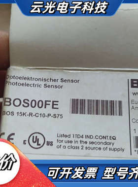BOS00FE  BOS15K-R-C10-P-S75巴鲁夫议价
