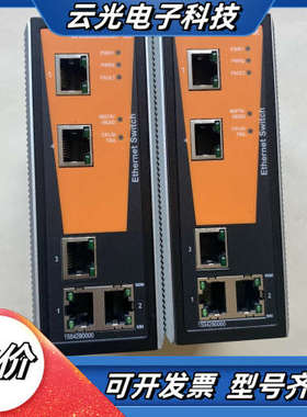 魏德米勒1504280000交换机， 型号IE-SW-VL0议价