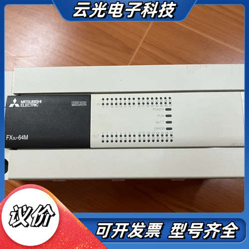 FX3U-64MT/ES-A，原装正品，成色实图，X议价