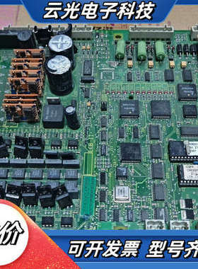 奥的斯电梯主板LCB11主板 电梯配件，成色看图，议价