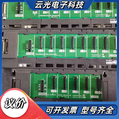 A1S33B A1S35B A1S38B A1S52B A1议价