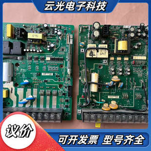 汇川变频器15 V议价 18.5KW驱动板MT153GB2QD2