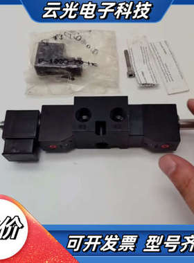 CGG-4232-NB1-HC-A240 VERBA威巴电磁议价