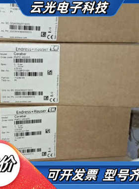 EHPMP21-65Q5/0Cerabar PTP31议价