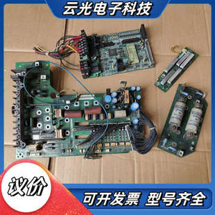 议价 板子一套 G7变频器CIMR G7B4015