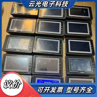 议价 2台 金玺触摸屏 SUP043SARG1