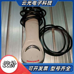 MS5145有线扫描枪,型号是MS5145 LS U议价