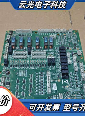 奥的斯电梯主板DBA26800AH7，绿色PCB板，带丰富接议价