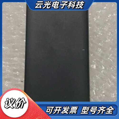 piA1000-48gm议价