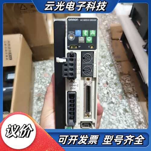 伺服驱动器R88D-GP04H-Z   40议价