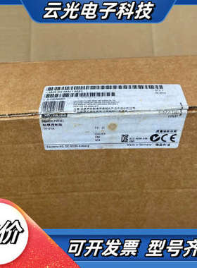 6AV6642-0AA11-0AX1    PLC议价