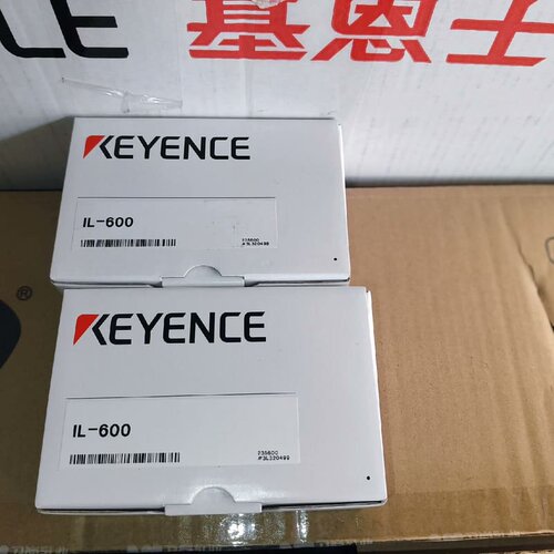 基恩士IL-600全新原装正品22年。盒码一致配件齐全，数量议价