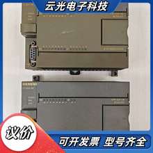 PLC模块6ES7 214-1AD23-0XB8议价